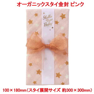 cƓ13܂ő I[KjbNX^C  sN  킢 j oYj jV { X^C 悾ꂩ nJ` j LO I[KjbNRbgf xr[ 