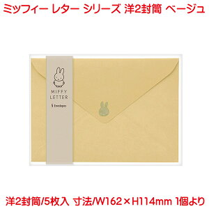 cƓ13܂ő ~btB[ m2 x[W  i 킢  tH[}  bZ[W e Fl FB LN^[