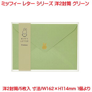 cƓ13܂ő ~btB[ m2 O[  i 킢  tH[}  bZ[W e Fl FB LN^[