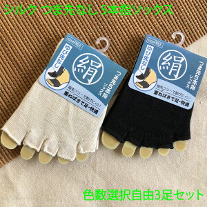 Y fB[X VN ܐȂ 5{w\bNX 3Zbg ₦΍ ΍ C  jp C   fBXC YC t[TCY ƂȂ ۉ ₦ ΍ \