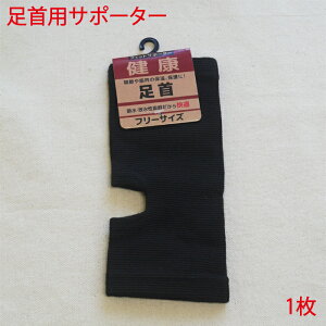 cƓ13܂ő  T|[^[ 1 Б  jpt[TCY n  ֐ ؓ ̕ۉ ی z  Q K pT|[^[