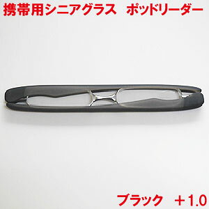 bsOΉ VjAOX Vዾ 1.0 |bh[_[ ubN 1 ܂肽 Vዾ P[Xt g RpNg jp p fB[X Y ̓ ̓ hV̓