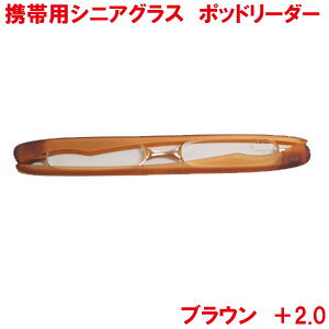 bsOΉ Vዾ Y fB[X |bh[_[ uE 2.0 1 P[Xt gїp uE 2.0 RpNg ܂肽 jp p ̓ ̓ hV̓