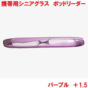 VjAOX  |bh[_[ 1.5 p[v 1 fB[X Y p jp ܂肽 Vዾ g RpNg P[Xt gїp fB[X Y ̓ ̓ hV