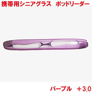 bsOΉ Vዾ Y fB[X  VjAOX |bh[_[ p[v 3.0 1 ܂肽 P[Xt g RpNg jp p  ̓ ̓ hV̓