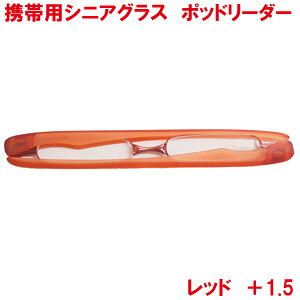 bsOΉ VjAOX |bh[_[ bh 1.5 1 ܂肽 Vዾ P[Xt gїp  fB[X Y p jp bh 1.5 ̓ ̓ hV̓