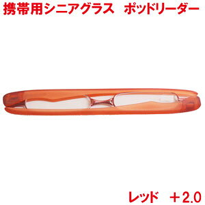 VjAOX |bh[_[ bh 2.0 1 ܂肽 Vዾ P[Xt gїp bh 2.0 fB[X Y jp p RpNg ̓ ̓ hV̓