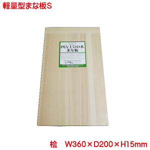 12{ח\ yʌ^܂Ȕ STCY HC-4004-S y TOSARYU l\Ђ̂ { ܂Ȕ  }i  yʂ܂ȔS Ђ̂