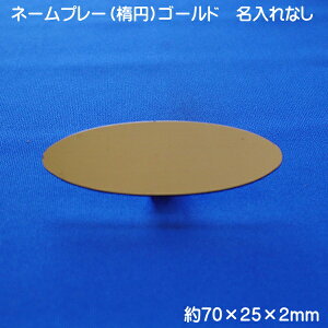 D n ABS S[h { l[v[g ȉ~ S[h l[^O 1 s Nbvp^Cv  wZ a@  NjbN ItBX Ȃǂ Ȃ AebT NP-931G