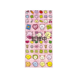 11{\ `FSV ^CV[ Pi̔ ObY sN u[ V[ LN^[ LbY q ̎q ؍