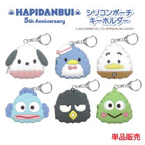 楽天市場】ハンギョドン ポーチ（キーホルダー・キーケース｜財布 
