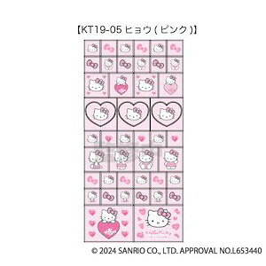 1{ח\ n[LeB 90s ^CV[ 2 Pi̔ ObY 90N LeB LeB V[ LN^[ LbY q ̎q GOGO M