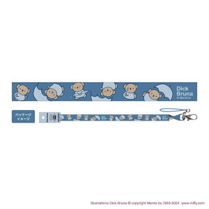 Dick Bruna ~btB[ lbNXgbv ObY Xgbv h~ | gуXgbv l[z_[ q ̎q  P[L ͂ LfB  ΂ 6 Sp[ct 