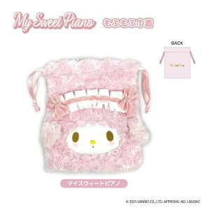 �}�C�X�E�B�[�g�s�A�m ���ӂ��ӋВ� �P�i�̔� �s���N �T�����I �L�����N�^�[ �L�����N�^�[�O�b�Y ���킢�� ���ӂ���