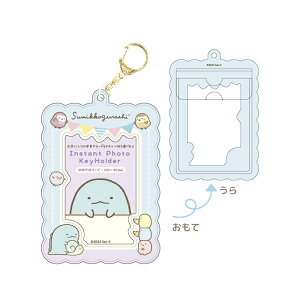 ݂R炵 CX^g tHgL[z_[ 6 낭 ؂񂬂 Ƃ񂩂 ˂ Ƃ W ʐ^ [ 킢 L[z_[ LN^[ ݂炵 ̎q  K