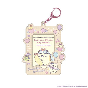 ݂R炵 CX^g tHgL[z_[ 6 낭 ؂񂬂 Ƃ񂩂 ˂ Ƃ тӂ炢̂ тĂ̂ ʐ^ [ 킢 L[z_[ LN^[ 