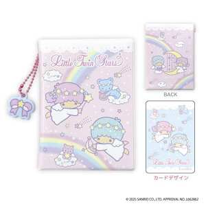 12月下旬発売予定 リトルツインスターズ コレクトミニアルバム エンジェル パフポフ ユニコーン キキ ララ サンリオ キャラクター グッズ かわいい キキララ カード 写真 32枚収納 ミニチャ