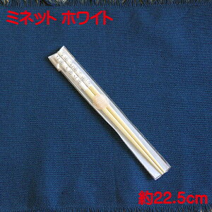Č ~lbg ubN zCg  22.5cm  ˂ G ˂G |̂ p {   L qL