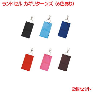 hZ L[P[X n { [ t JM^[Y 2Zbg j̎q ̎q  { [t P[X ubN lCr[ uE sN bh XJCu[ w