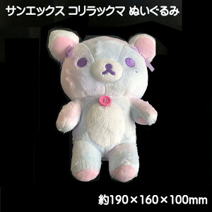 TGbNX RbN} ʂ Pi̔ LN^[ ObY 킢 }XRbg {t CXg[t bN}