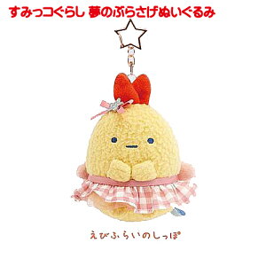 TGbNX тӂ炢̂ Ԃ炳ʂ Pi̔ LN^[ ObY 킢 }XRbg ݂R炵 ʂ ` L[z_[t ACh ߑ