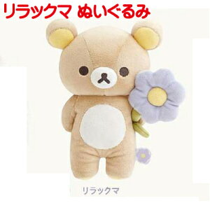 TGbNX bN} ʂ Pi̔ LN^[ ObY 킢 }XRbg ʂ t[ 