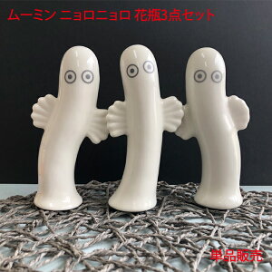 bsOΉ [~ jj ԕr3_Zbg MOOMIN 킢  ԕr tBh k CeA LN^[ G v[g 蕨 Mtg v`Mtg