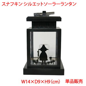 [~ VGbg\[[^ XitL Pi̔ \[[ GR \[[Cg v dC  MOOMIN   킢  K[f tBh k [~J moomins m