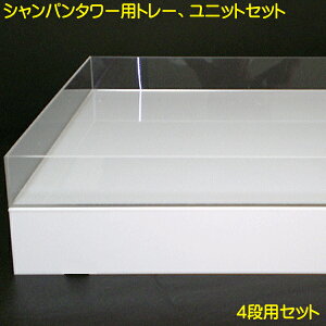 4ip Vp^[pANgC  Vp^[pANjbg ̃Zbg