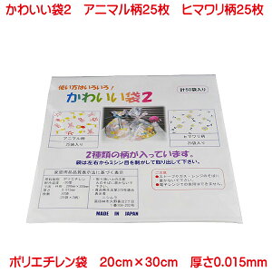 킢2 v[g   LfB NbL[Ȃ `Ƃꂽ肷̂ɕ֗  łB Hi G ȂǓđ蕨Ȃǂ |  g G