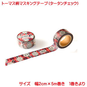 kikka for mother 񂵂g[}X }XLOe[v ^[^`FbN }Xe LN^[ L  킢 @֎ԃg[}X q j̎q  ߋ 