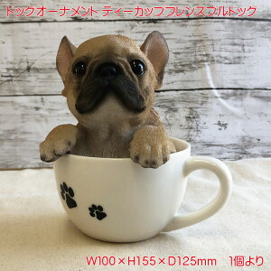 ̒u t`uhbO hbOI[ig K[f eB[Jbv 킢 CeA G u    K[f }XRbg Gݏ  Ck  u I[ig 