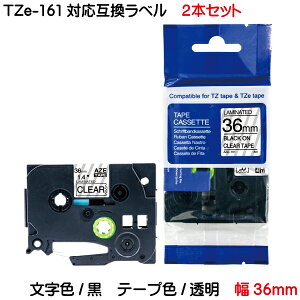 TZe-161Ή TZee[v s[^b`L[up ݊e[vJ[gbW 2Zbg 36mm n  OV[ OV[ }Cx xC^[ ėp s[^b` e[v P-TOUCH CUBEΉ 