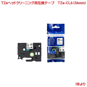 TZe-CL6 Ή TZee[v s[^b`L[up ݊N[jOe[v Pi̔ TZe-CL6 Ή N[jOp wbhN[jO }Cx OV[ OV[ xC^[ ėp s