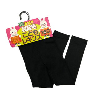 LbYp MX ubN  q N 160fj[  N h ΍ ̎q ꂢ  120TCY 135TCY 150TCY