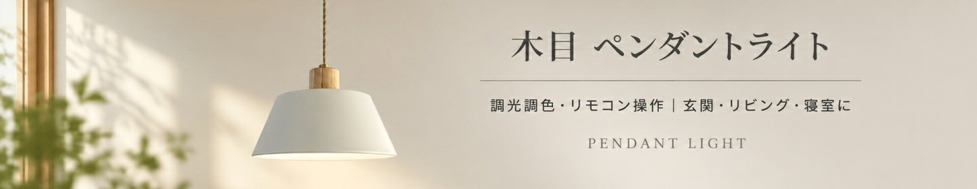 ky-26091007249-Banner.jpg