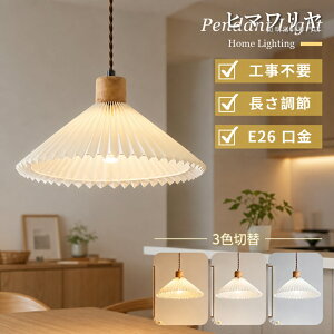 リビング照明 三日月ライト 韓国屋内 三日月 VeroMan 光るチェア ムーンチェア ブランコチェア LED ライト ガーデンチェア ハンキングチェア ムーン 月 韓国インテリア VEROMAN-JP - 通販 - Yahoo ショッピング