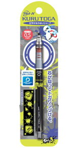 y i zNgK V[vyV GXJC ensky V[vyV XvgD[3 CJ ^R V[vy XvgD[