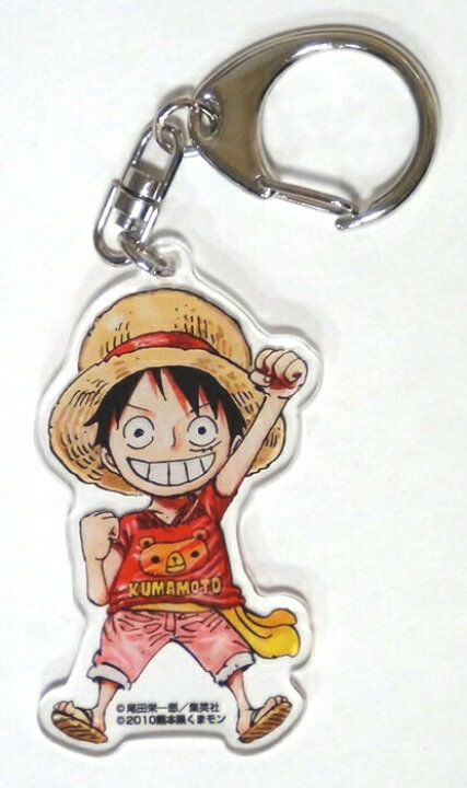 楽天市場 One Piece Kumamon ワンピース くまモン アクリルキーホルダー ルフィ 教材自立共和国