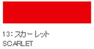 p G ^[i[|X^[J[ PF y20ށz~l[g`[u 11ml wK 