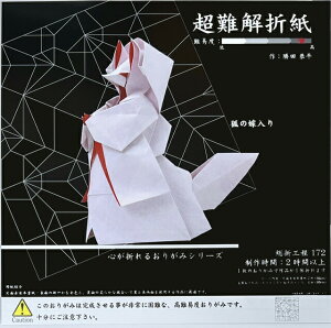 g[[  肪݁i ς̉œ j006080  ܎ IK~