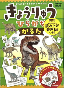  w 傤イЂ炪Ȃ邽 Q204773 ݑ  wK 