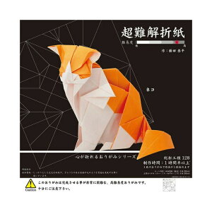  g[[ mߋ Vёn 肪݁ilRj006065