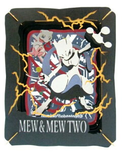 GXJC PAPAER THEATER y[p[VA^[ |PbgX^[i~E~E2jPT-072 wK 