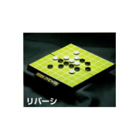 楽天市場 ポケット 中国語 オセロ リバーシ ファミリートイ ゲーム おもちゃの通販