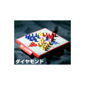楽天市場 ダイヤモンドゲームの通販