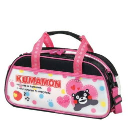 楽天市場 画材セット ポケット ピンクの通販
