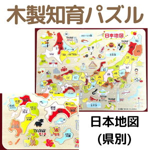 yS8 /ۈ̌ŐlCzؐ mpY ( n}V[Y ) {n} ʓ{n} En} kC k ɓ -  l B ؐpY  WO\[pY n}pY { 