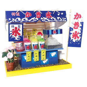 h[nEXLbg Lbg / X ~j`A h[nEX Lbg r[ Billy