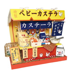 h[nEXLbg Lbg / xr[JXe ~j`A h[nEX Lbg r[ Billy